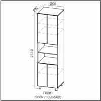 П600 2332 Пенал Кухня Классика